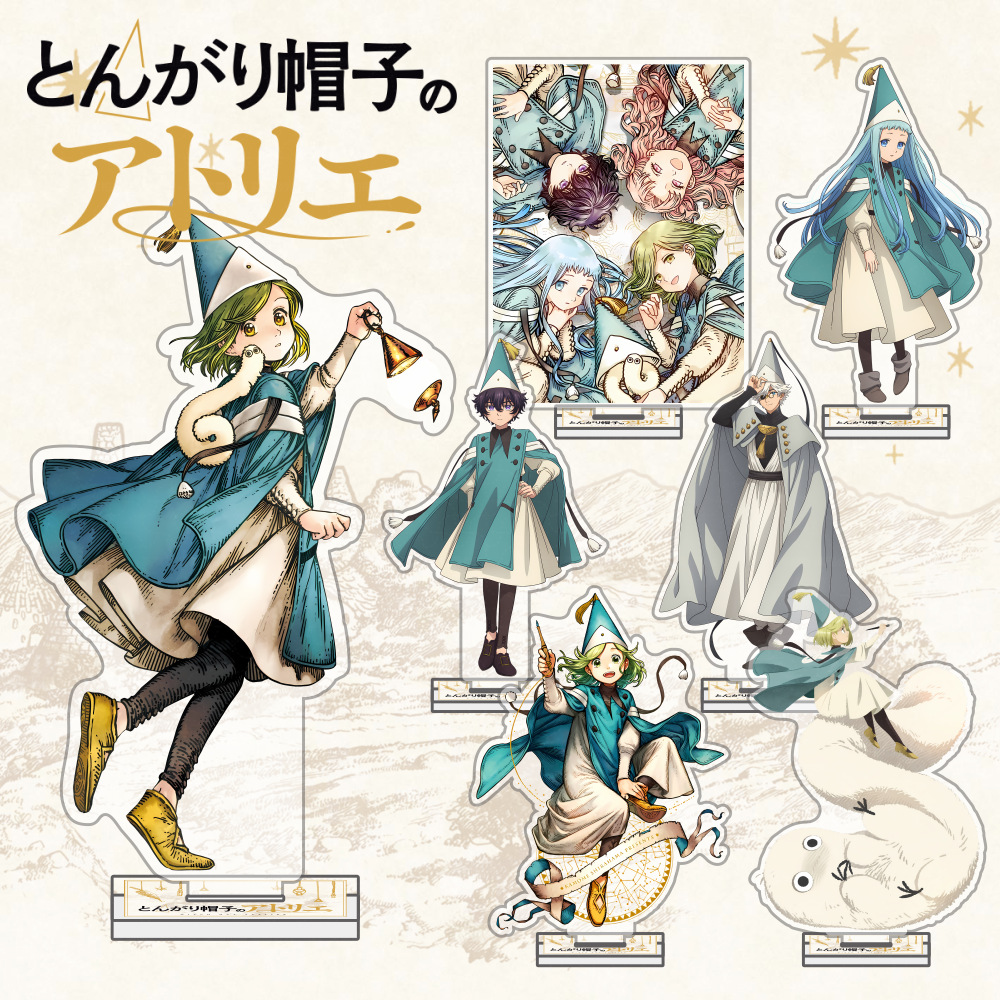 Resin Art Things - Witch Hat Atelier Agott Tetia Richeh
