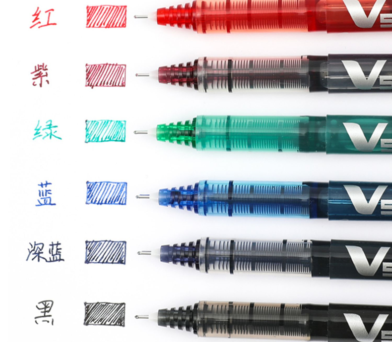 Japan PILOT BX-V5 0.5mm V7 0.7 - Pilot Pen V5 recension och pris