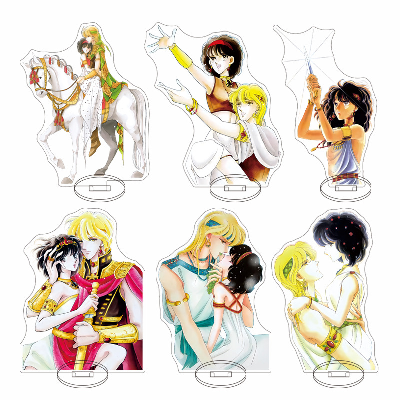 Red River Anime Classic The Sk - Resin Art Things recension och pris