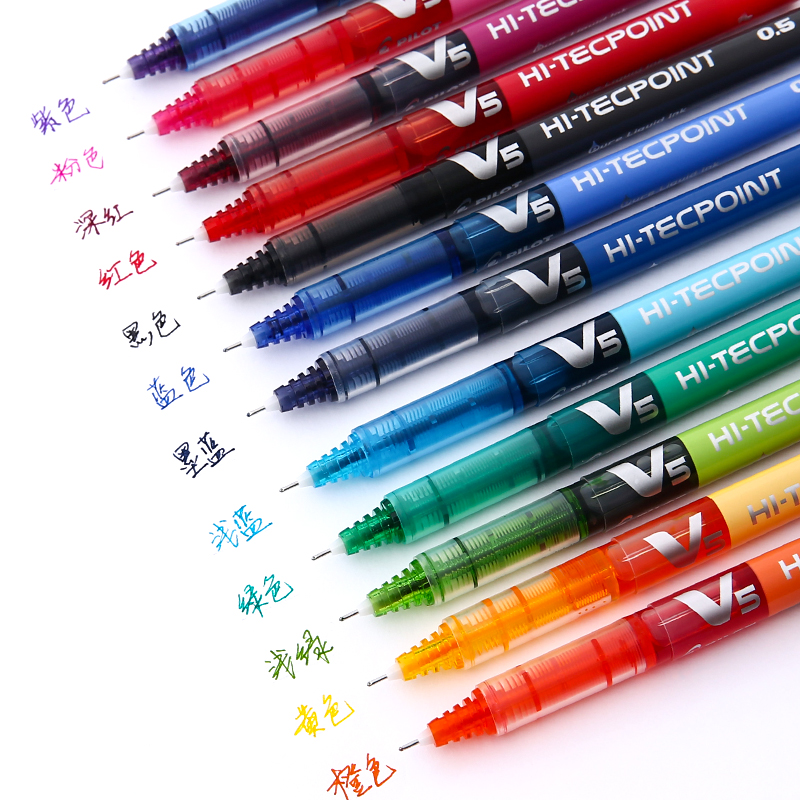 1PCS Pilot V5 Liquid Roller Pe - Pilot Pen V5 recension och pris